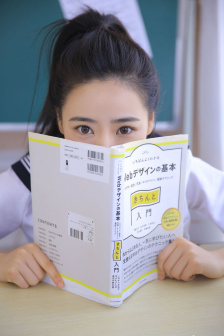 梨泰院杀人事件